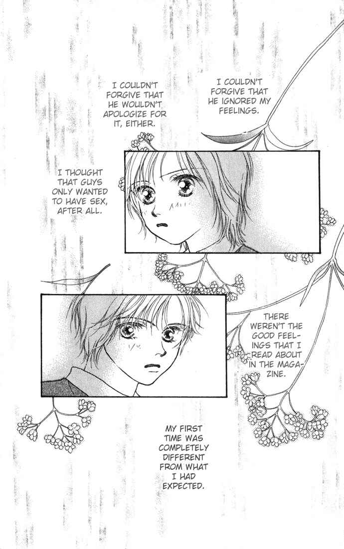 Yokujou Kiss Chapter 2 - Page 11