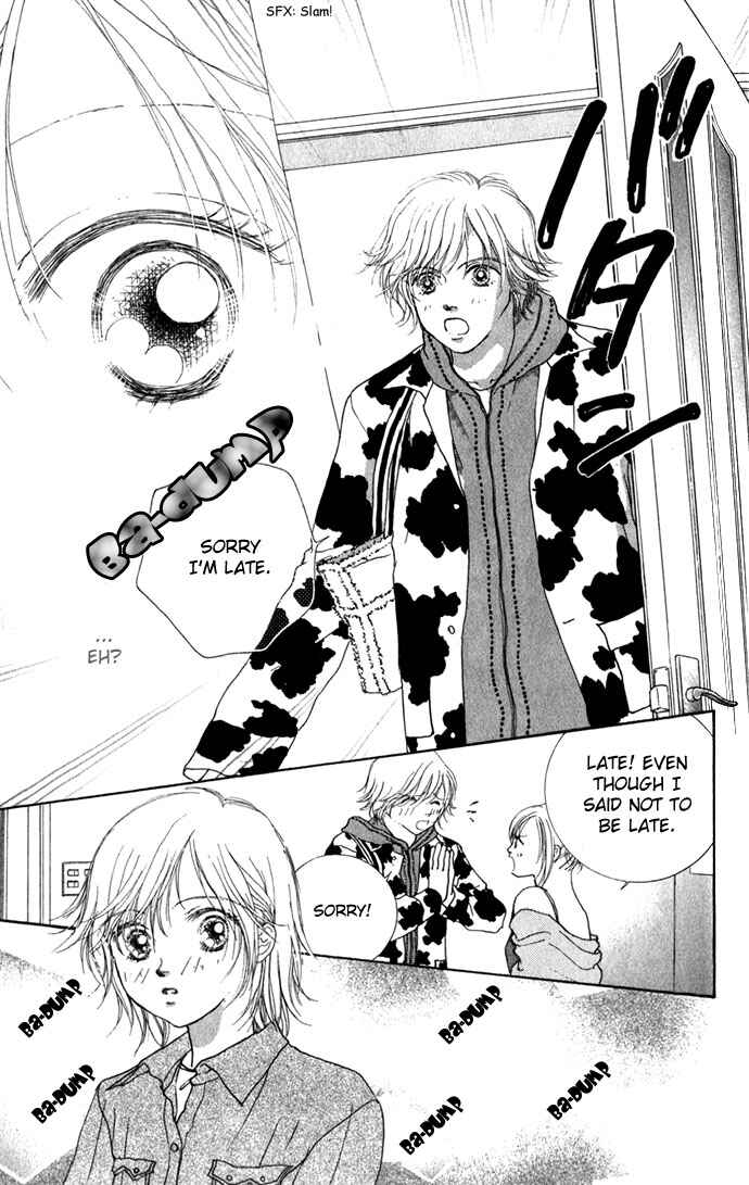 Yokujou Kiss Chapter 2 - Page 16