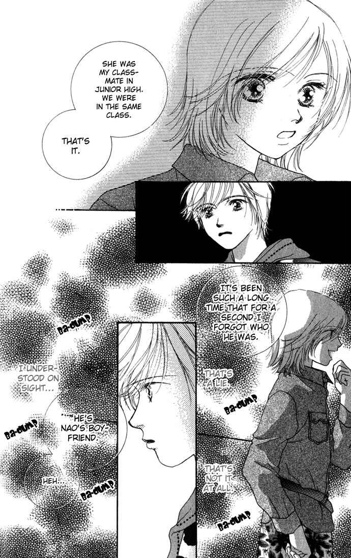 Yokujou Kiss Chapter 2 - Page 19