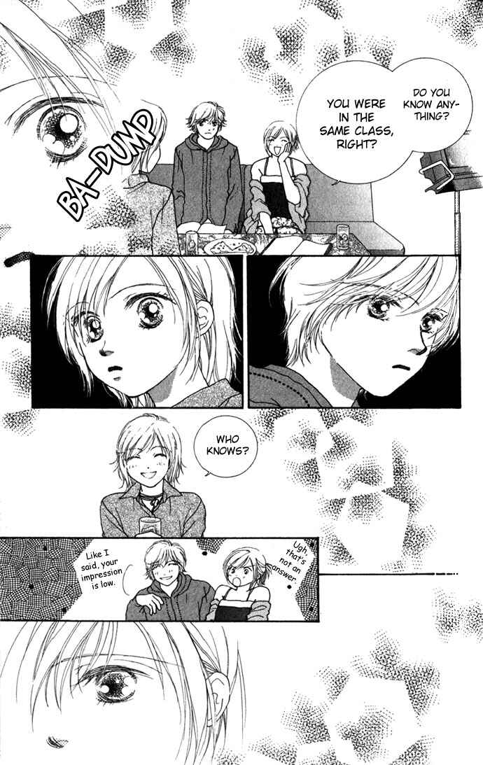 Yokujou Kiss Chapter 2 - Page 22