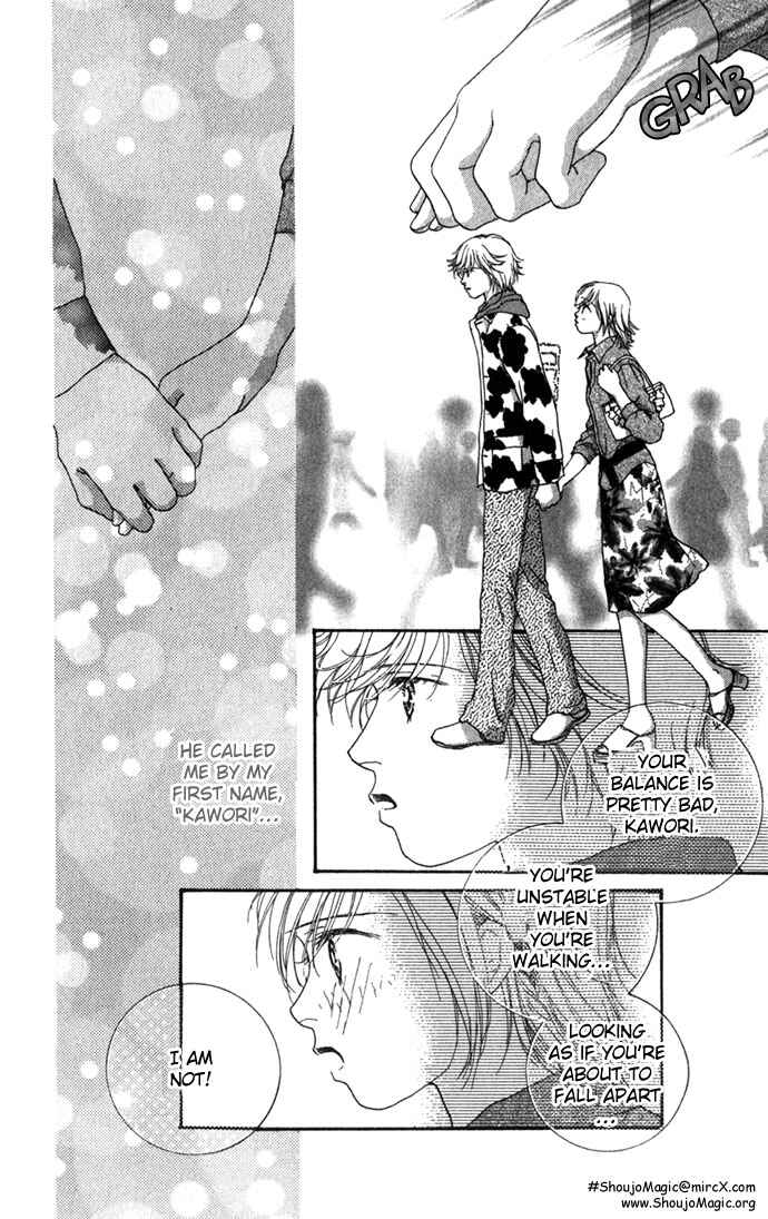 Yokujou Kiss Chapter 2 - Page 25