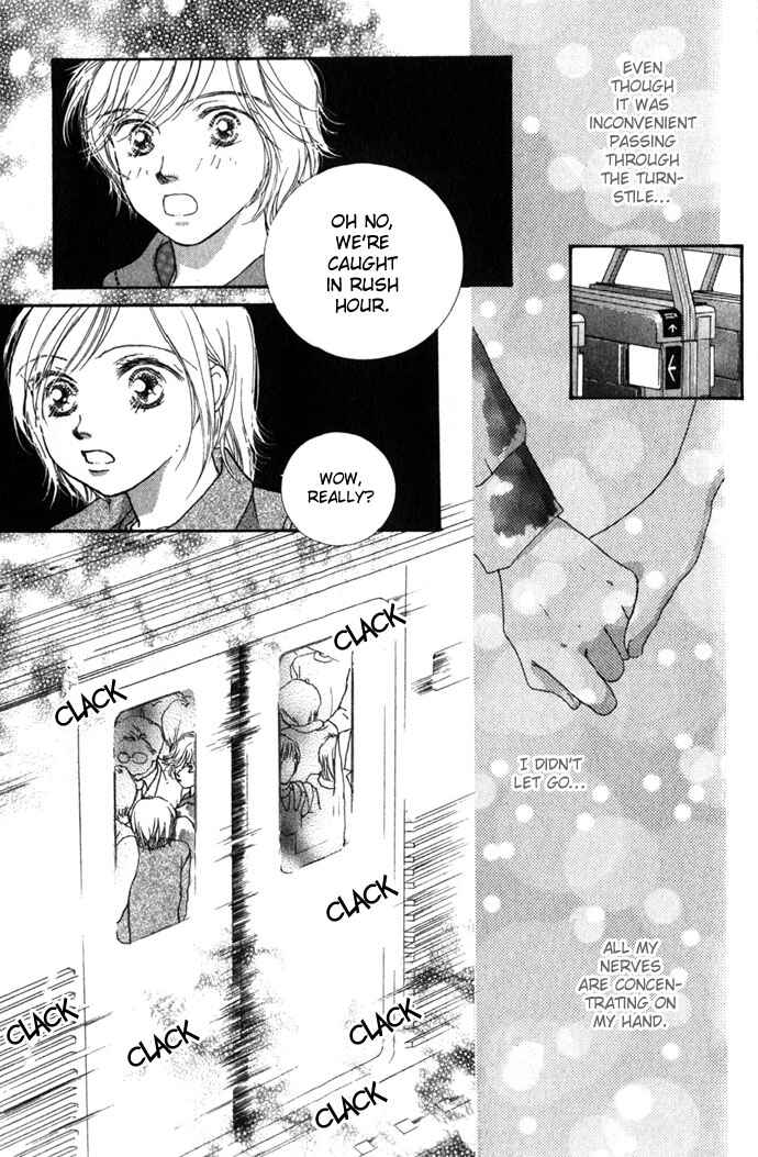 Yokujou Kiss Chapter 2 - Page 26