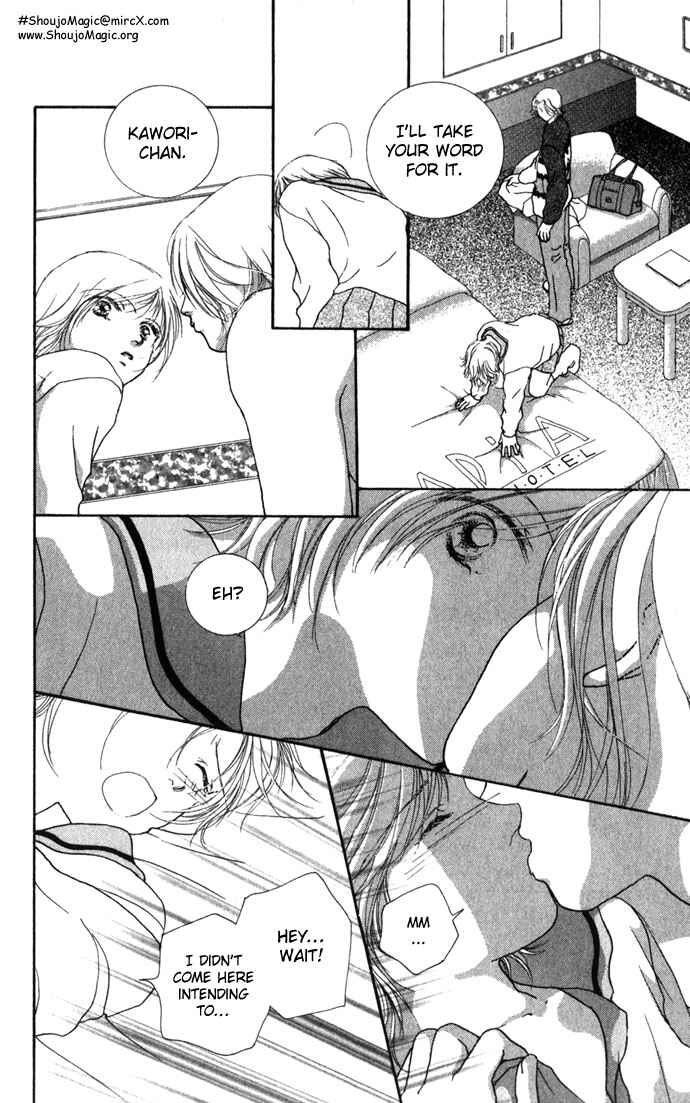 Yokujou Kiss Chapter 2 - Page 37