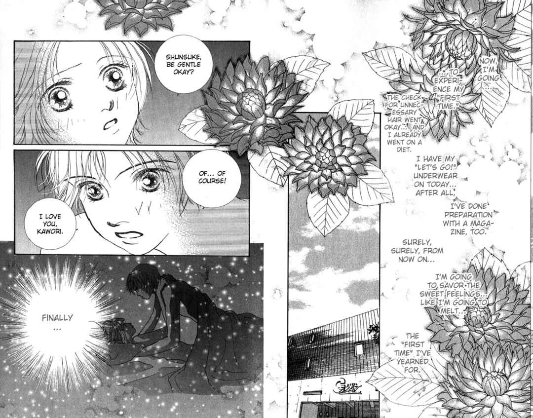 Yokujou Kiss Chapter 2 - Page 4
