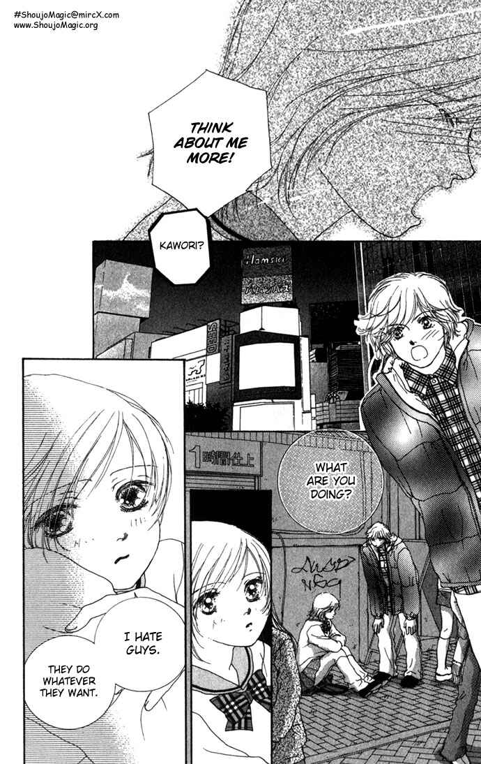 Yokujou Kiss Chapter 2 - Page 41
