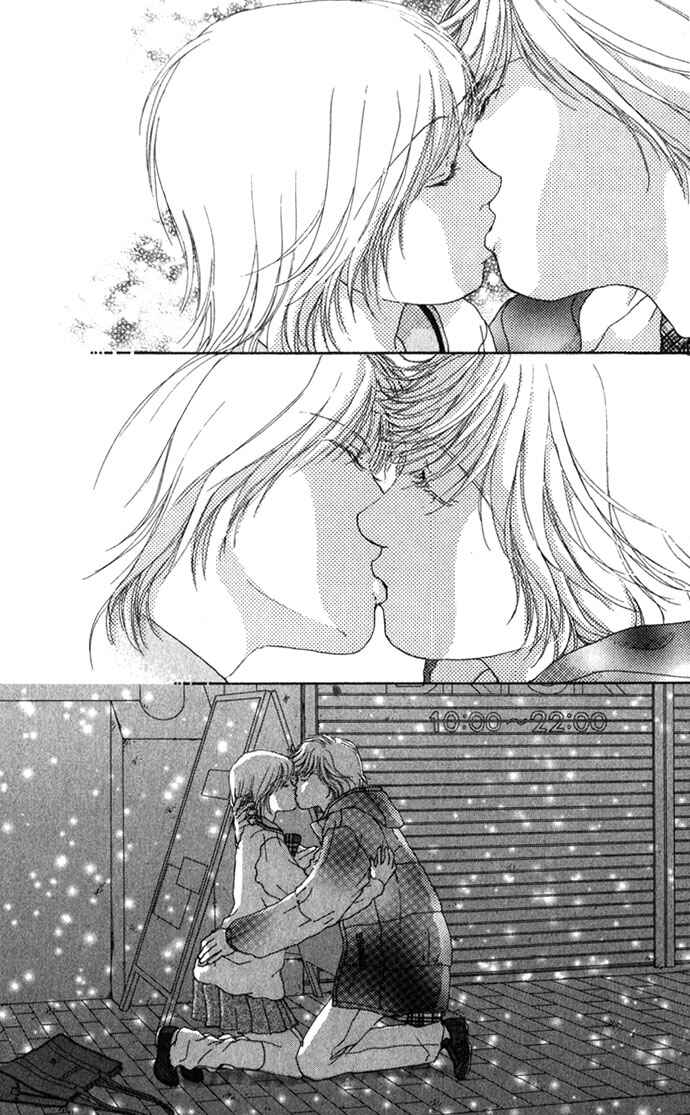 Yokujou Kiss Chapter 2 - Page 45