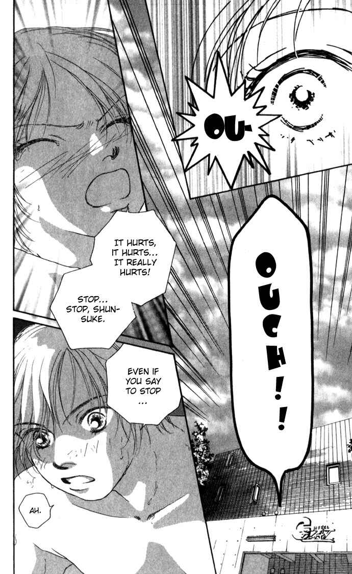 Yokujou Kiss Chapter 2 - Page 5