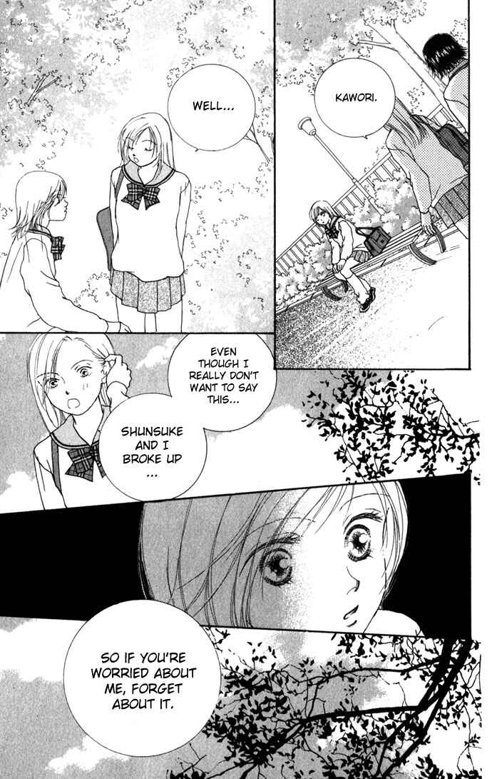 Yokujou Kiss Chapter 2 - Page 53