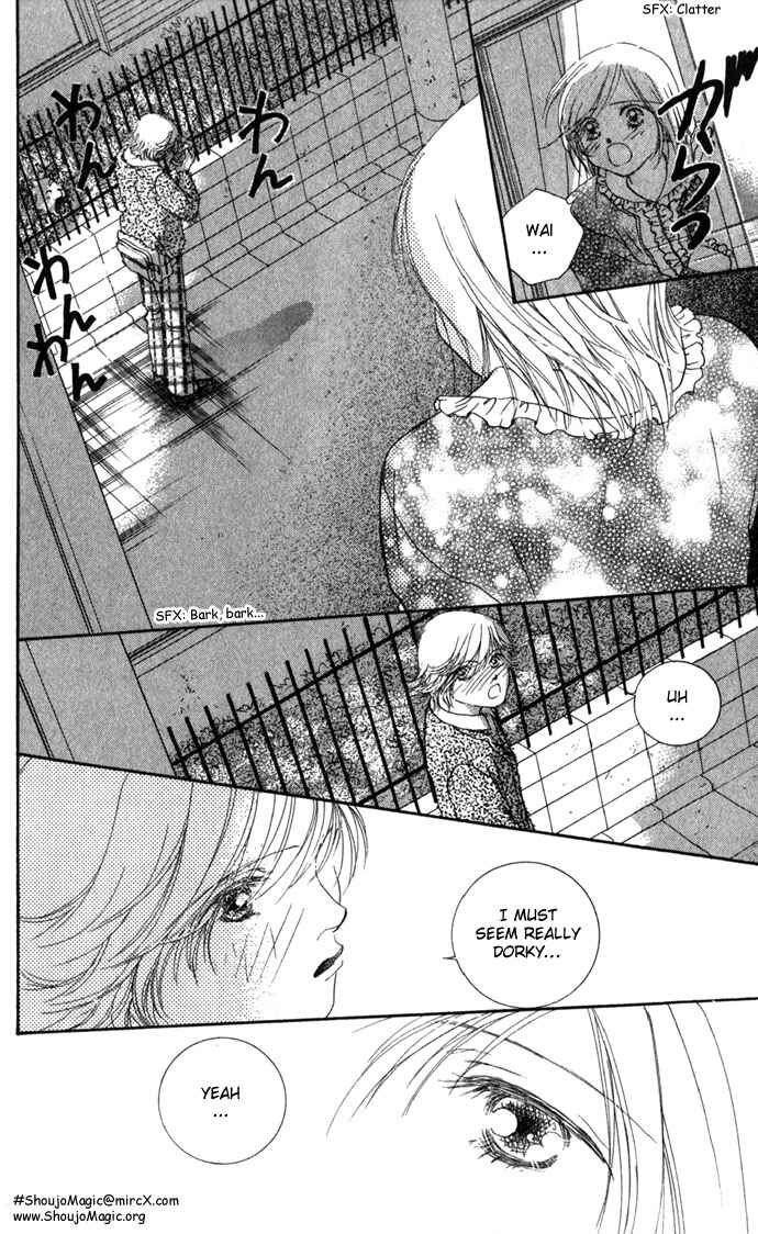 Yokujou Kiss Chapter 2 - Page 56