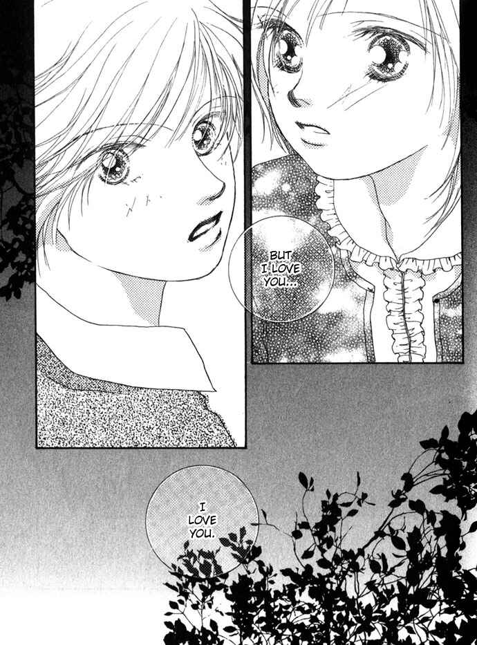 Yokujou Kiss Chapter 2 - Page 57