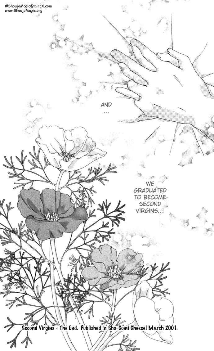 Yokujou Kiss Chapter 2 - Page 59