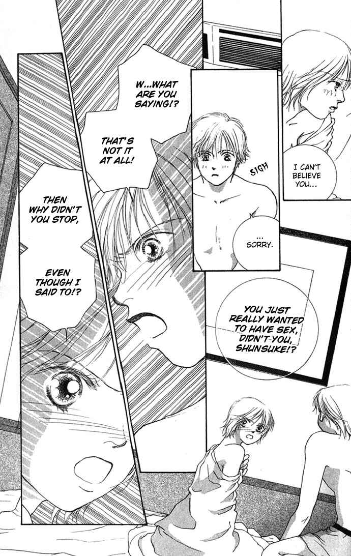 Yokujou Kiss Chapter 2 - Page 8