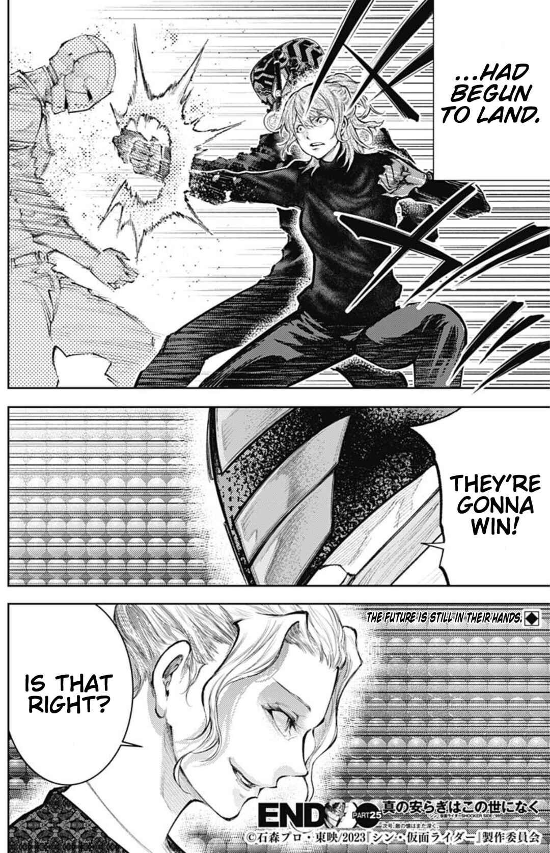 There is No True Peace in this World -Shin Kamen Rider Shocker Side- Chapter 25 - Page 18