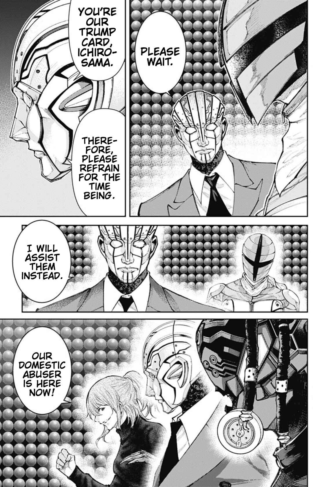 There is No True Peace in this World -Shin Kamen Rider Shocker Side- Chapter 25 - Page 5