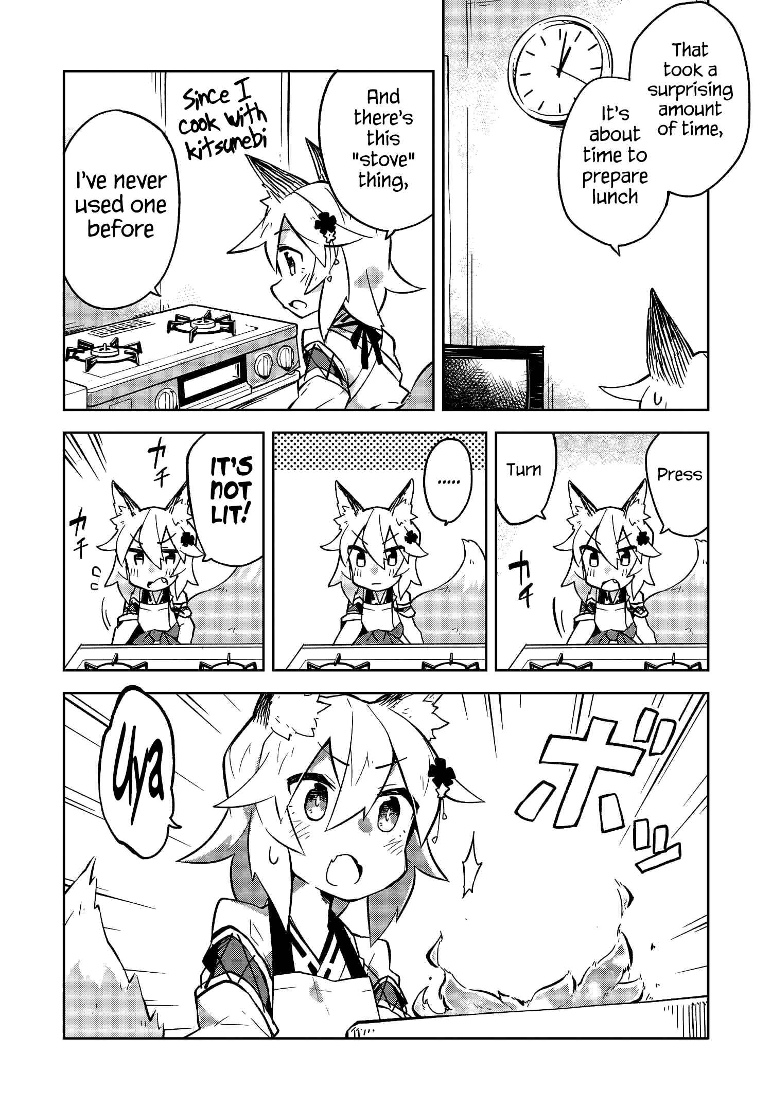 Sewayaki Kitsune no Senko-san Chapter 7 - Page 10