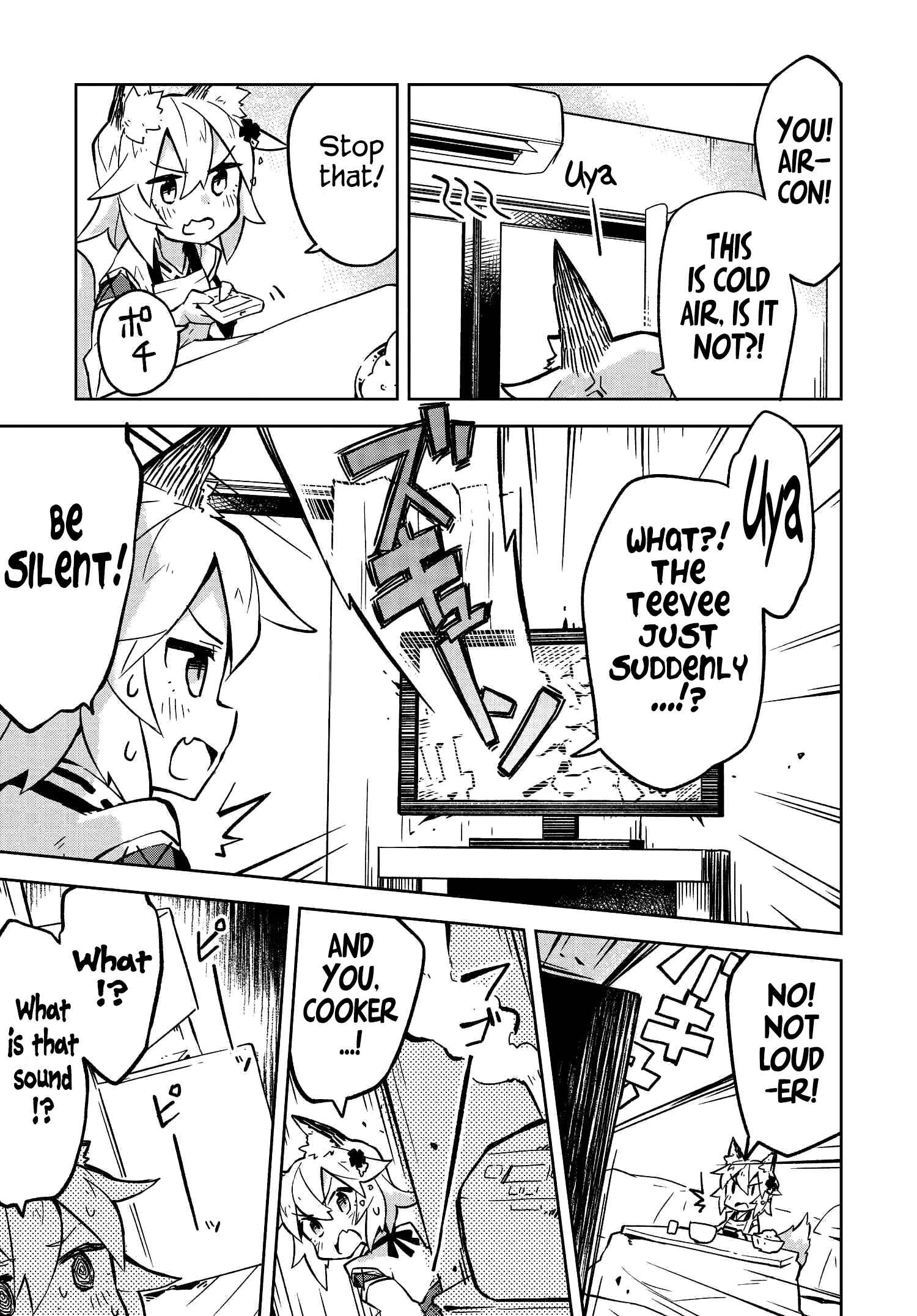 Sewayaki Kitsune no Senko-san Chapter 7 - Page 13