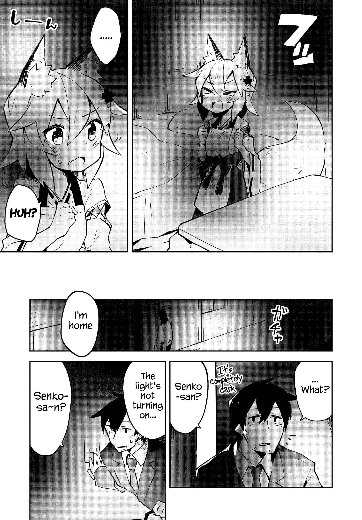 Sewayaki Kitsune no Senko-san Chapter 7 - Page 15