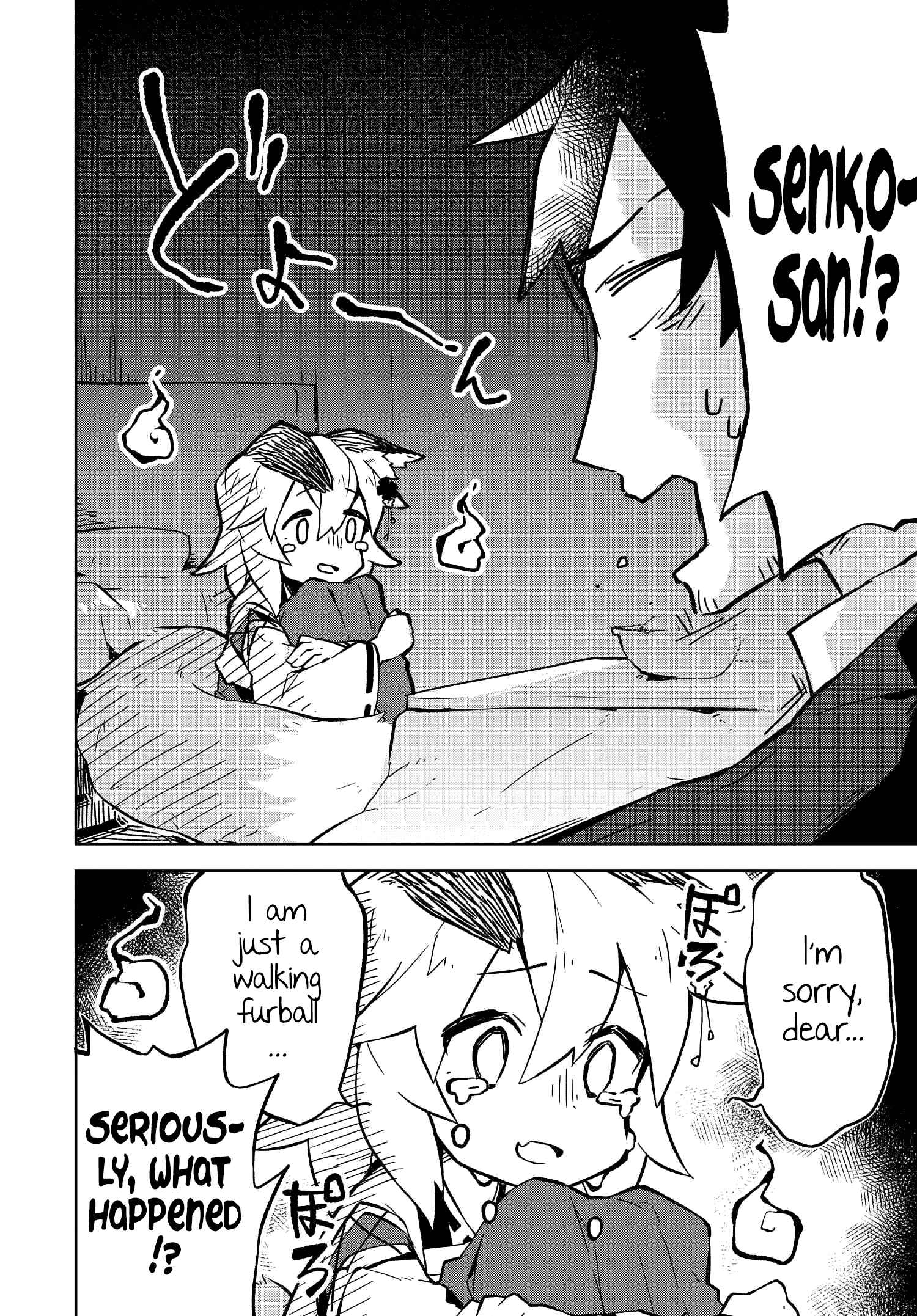 Sewayaki Kitsune no Senko-san Chapter 7 - Page 16
