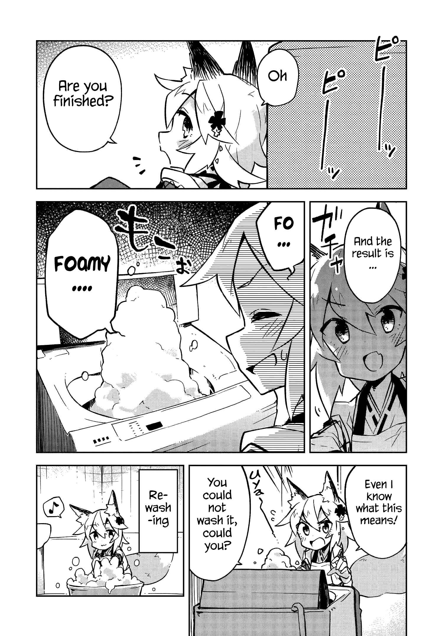 Sewayaki Kitsune no Senko-san Chapter 7 - Page 9