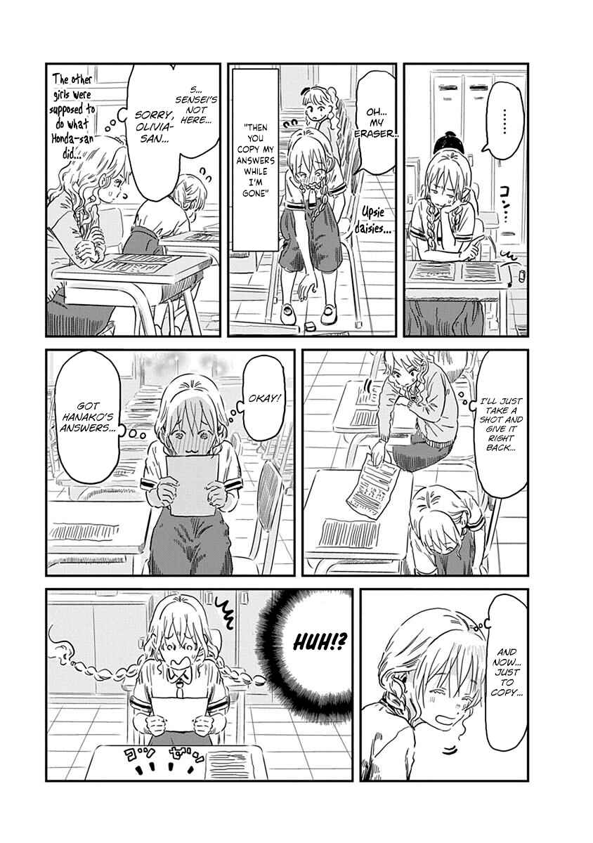 Asobi Asobase Chapter 66 - Page 10