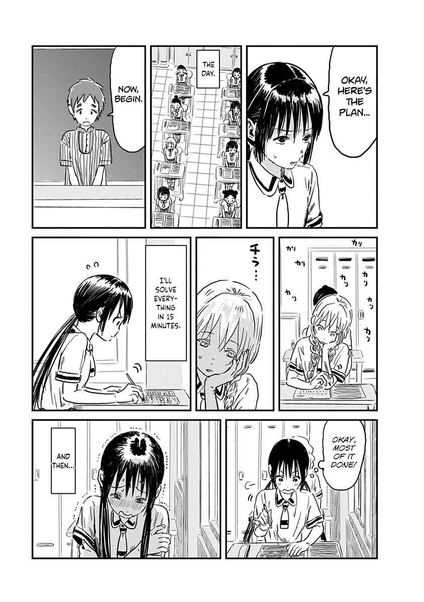 Asobi Asobase Chapter 66 - Page 8