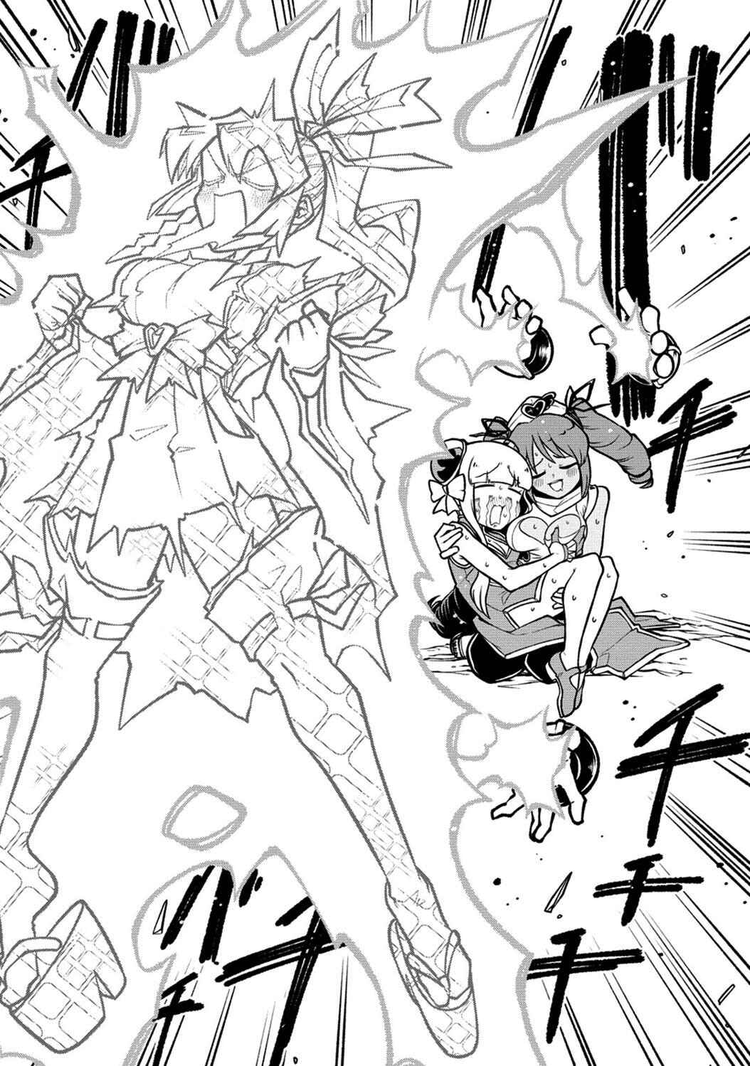 Mahou Shoujo ni Akogarete Chapter 52 - Page 14