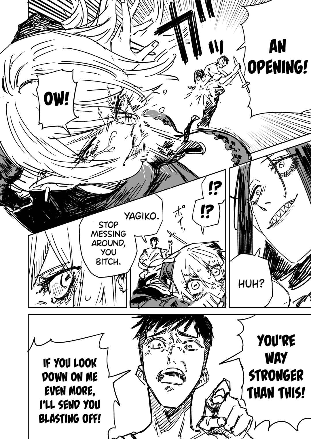 Ichiya Kagiri no Yukizuriman Chapter 23 - Page 4