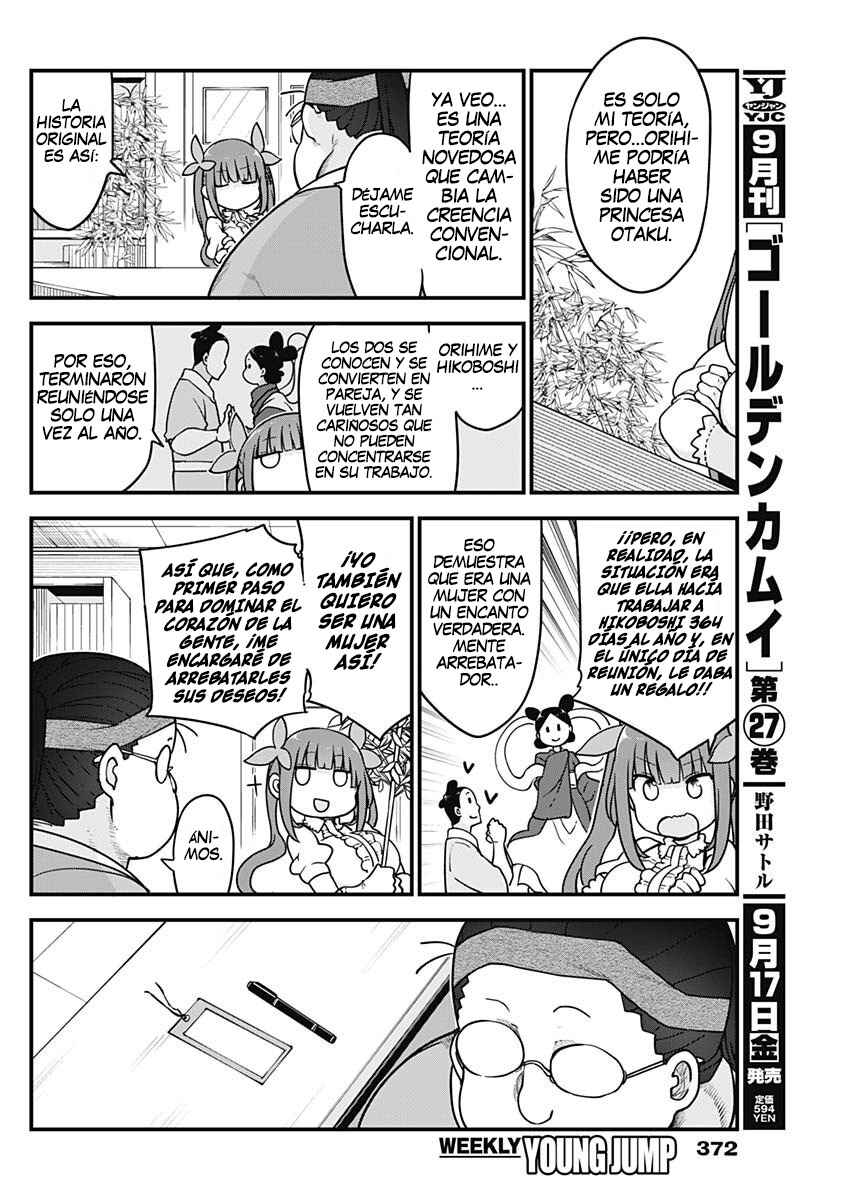 Futaribocchi no OtaCir no Hime Chapter 61 - Page 3