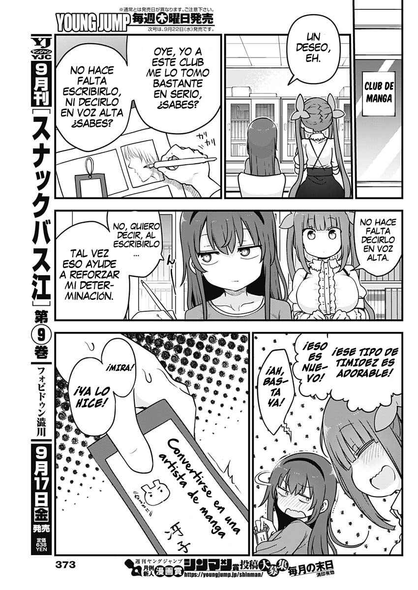 Futaribocchi no OtaCir no Hime Chapter 61 - Page 4
