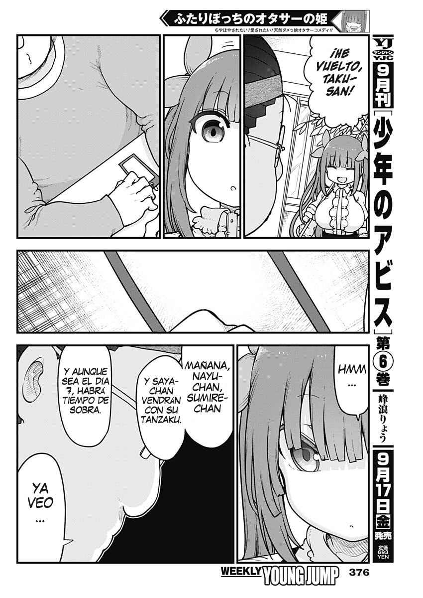 Futaribocchi no OtaCir no Hime Chapter 61 - Page 7