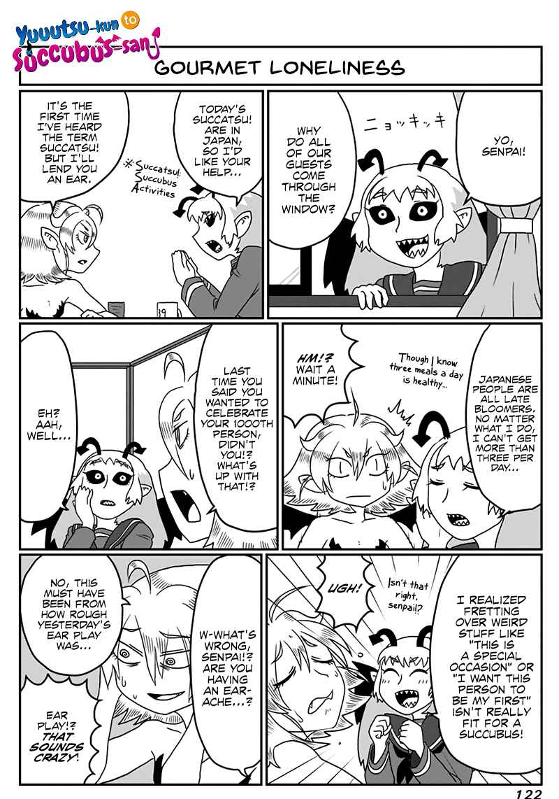 Yuuutsu-kun to Succubus-san Chapter 32 - Page 1