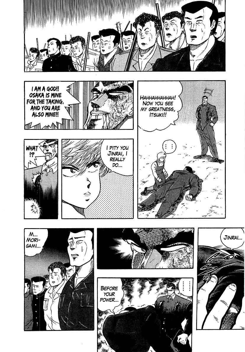 Osu!! Karate-bu Chapter 129 - Page 11