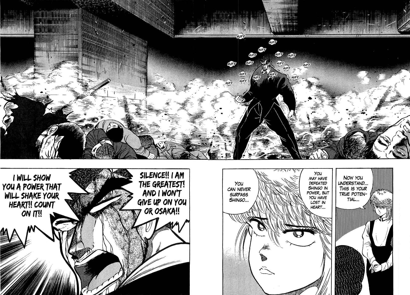 Osu!! Karate-bu Chapter 129 - Page 15