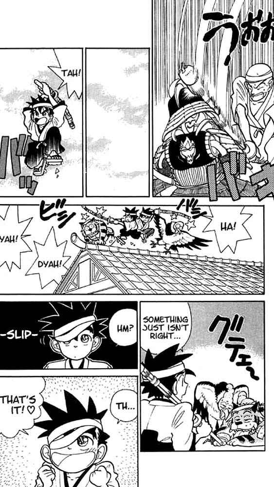 Yaiba! Chapter 9 - Page 10