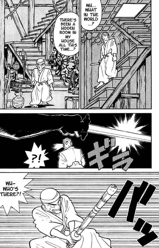 Yaiba! Chapter 9 - Page 14