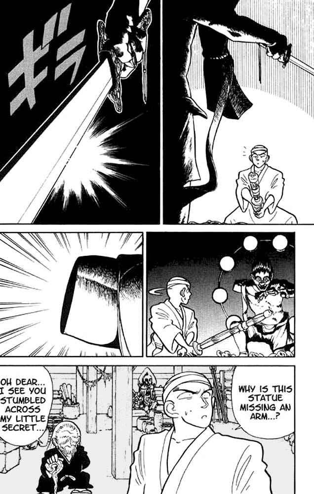 Yaiba! Chapter 9 - Page 16