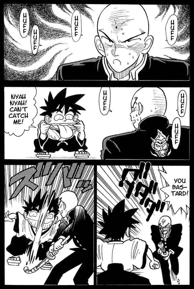 Yaiba! Chapter 9 - Page 2