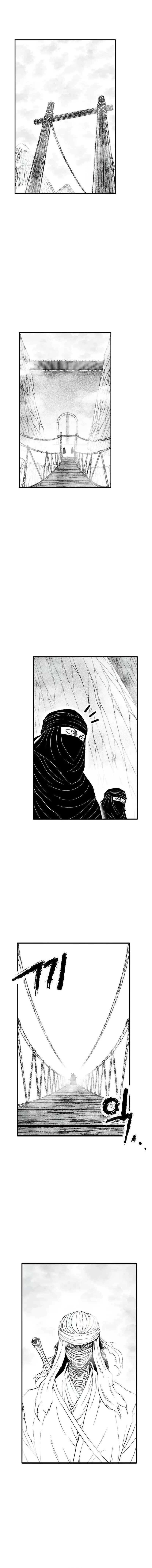 Heuksa Chapter 27 - Page 15