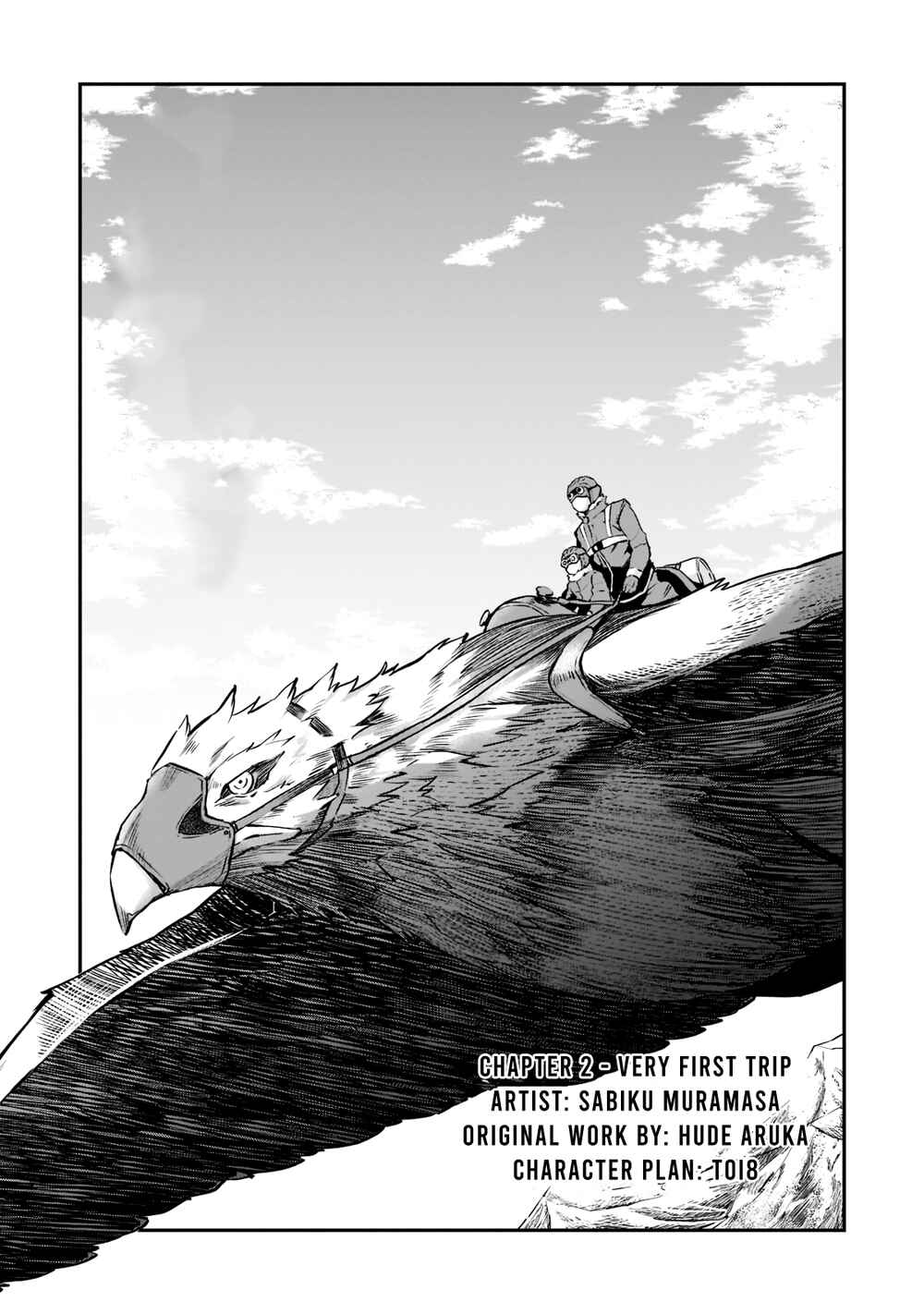 Horobi no Kuni no Seifukusha ~Maou wa Sekai wo Seifukusuru Youdesu~ Chapter 2.1 - Page 5