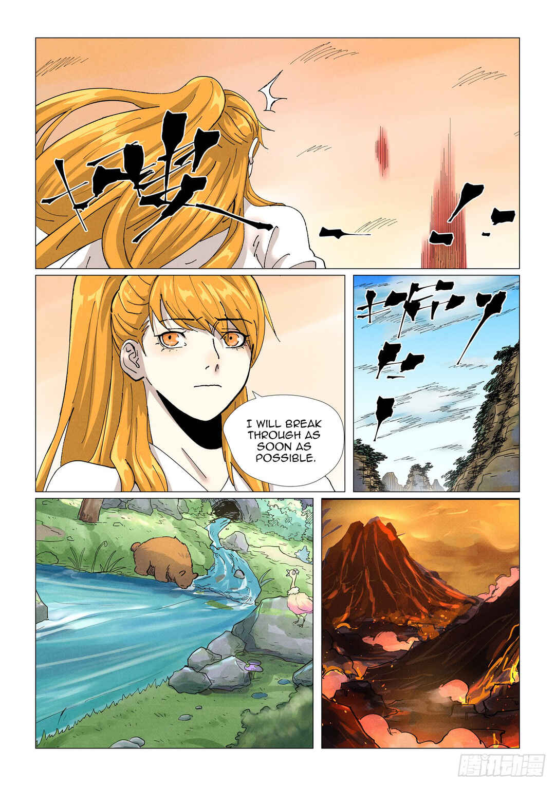 Yāo Shén Jì Chapter 463 - Page 3