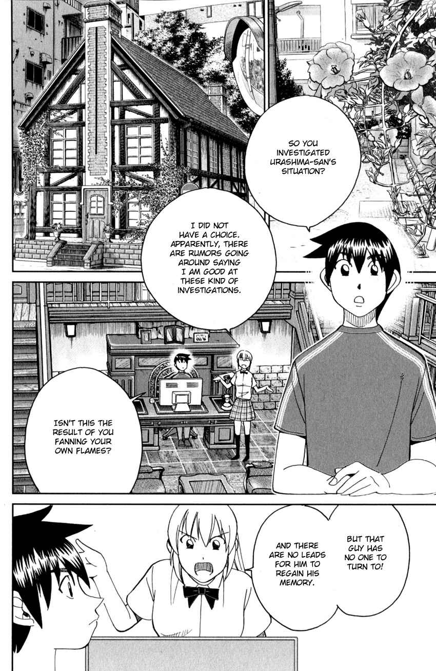 Q.E.D. iff - proven end - Chapter 27 - Page 25