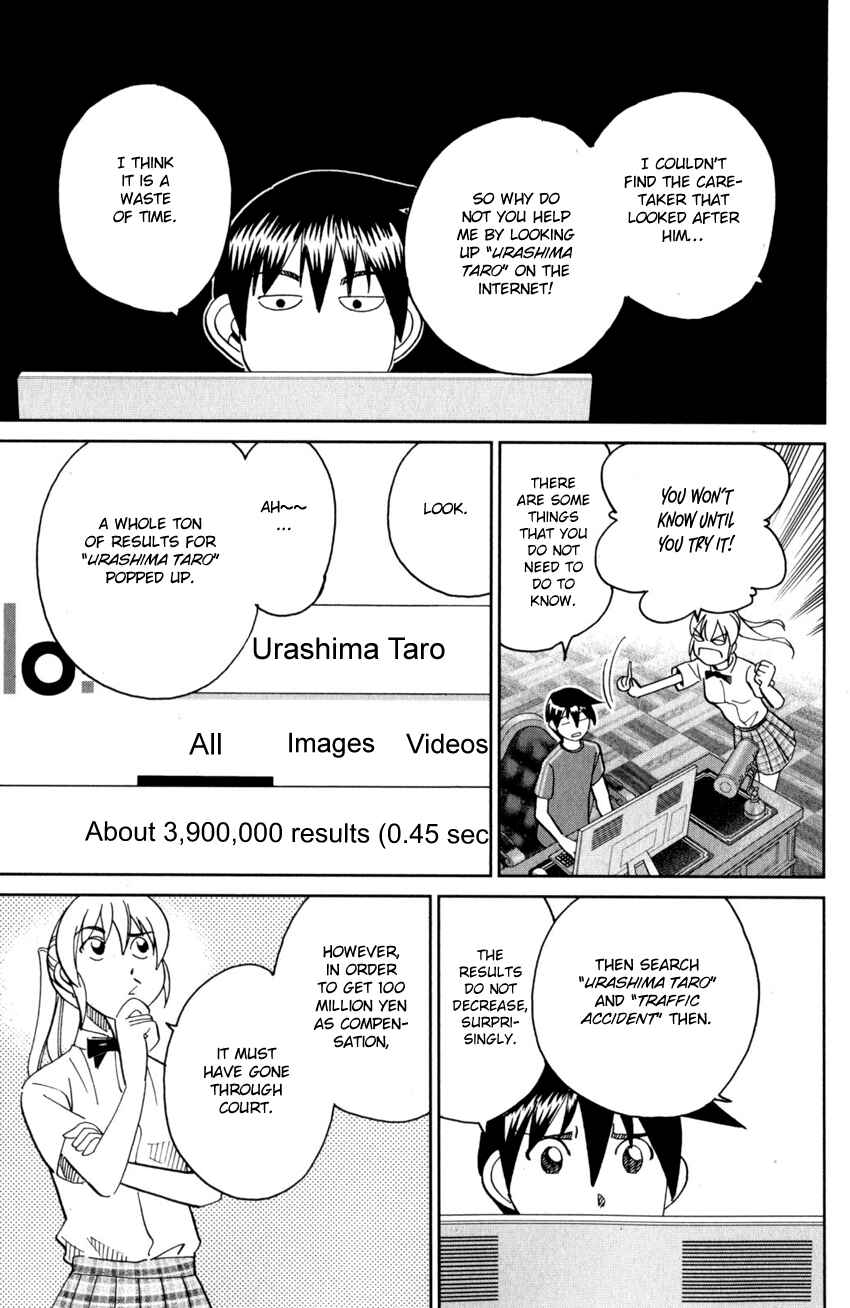 Q.E.D. iff - proven end - Chapter 27 - Page 26