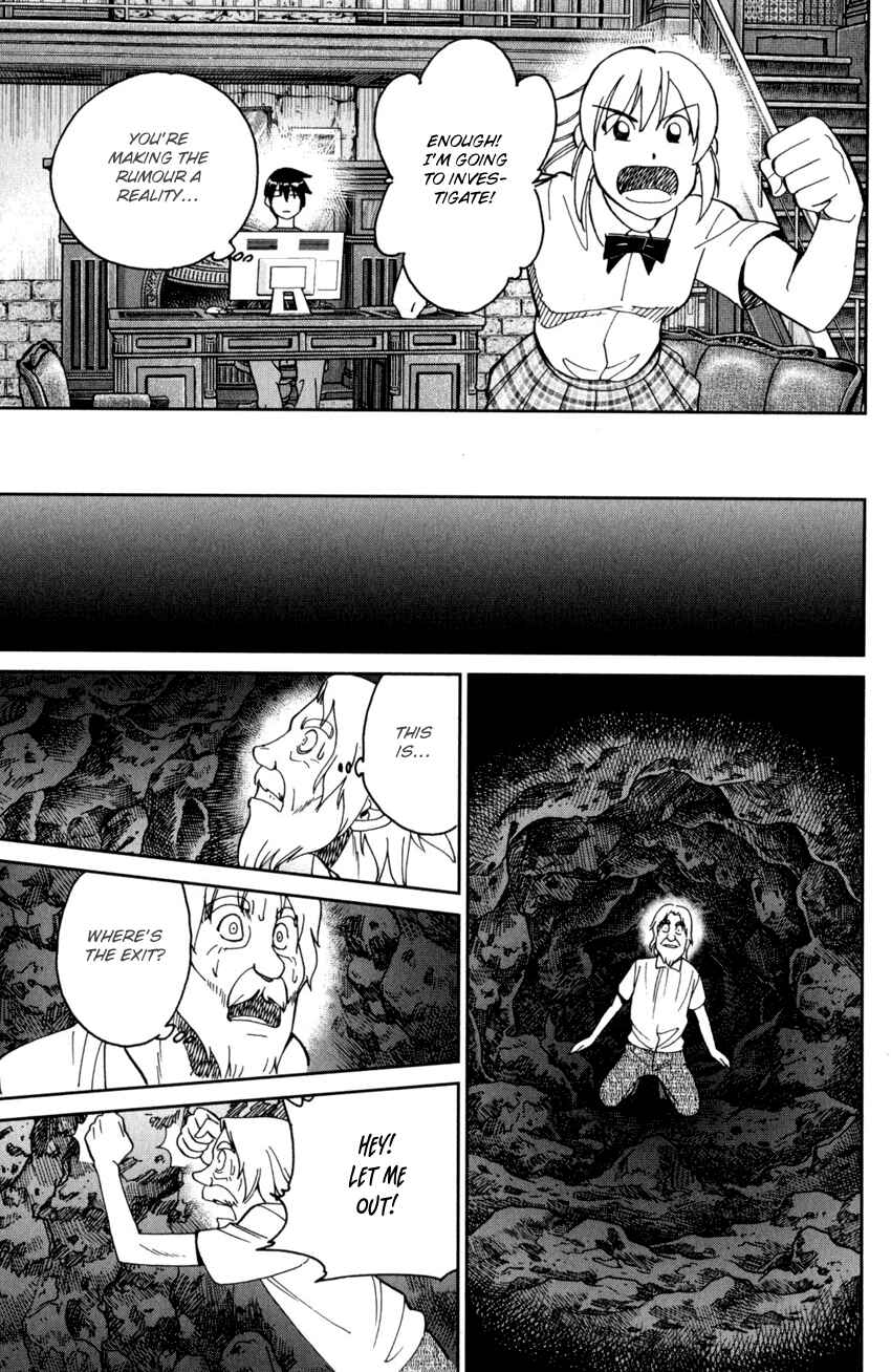 Q.E.D. iff - proven end - Chapter 27 - Page 32