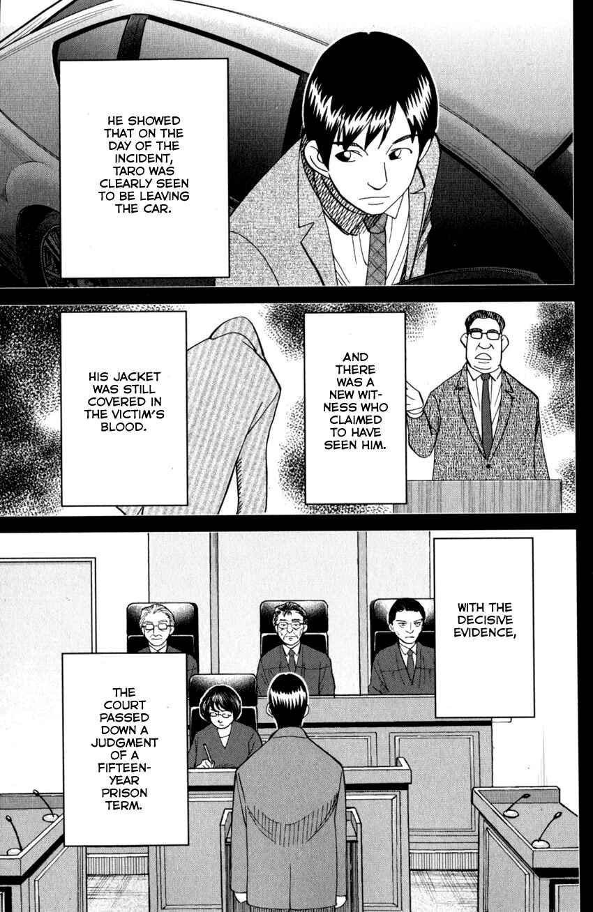 Q.E.D. iff - proven end - Chapter 27 - Page 46