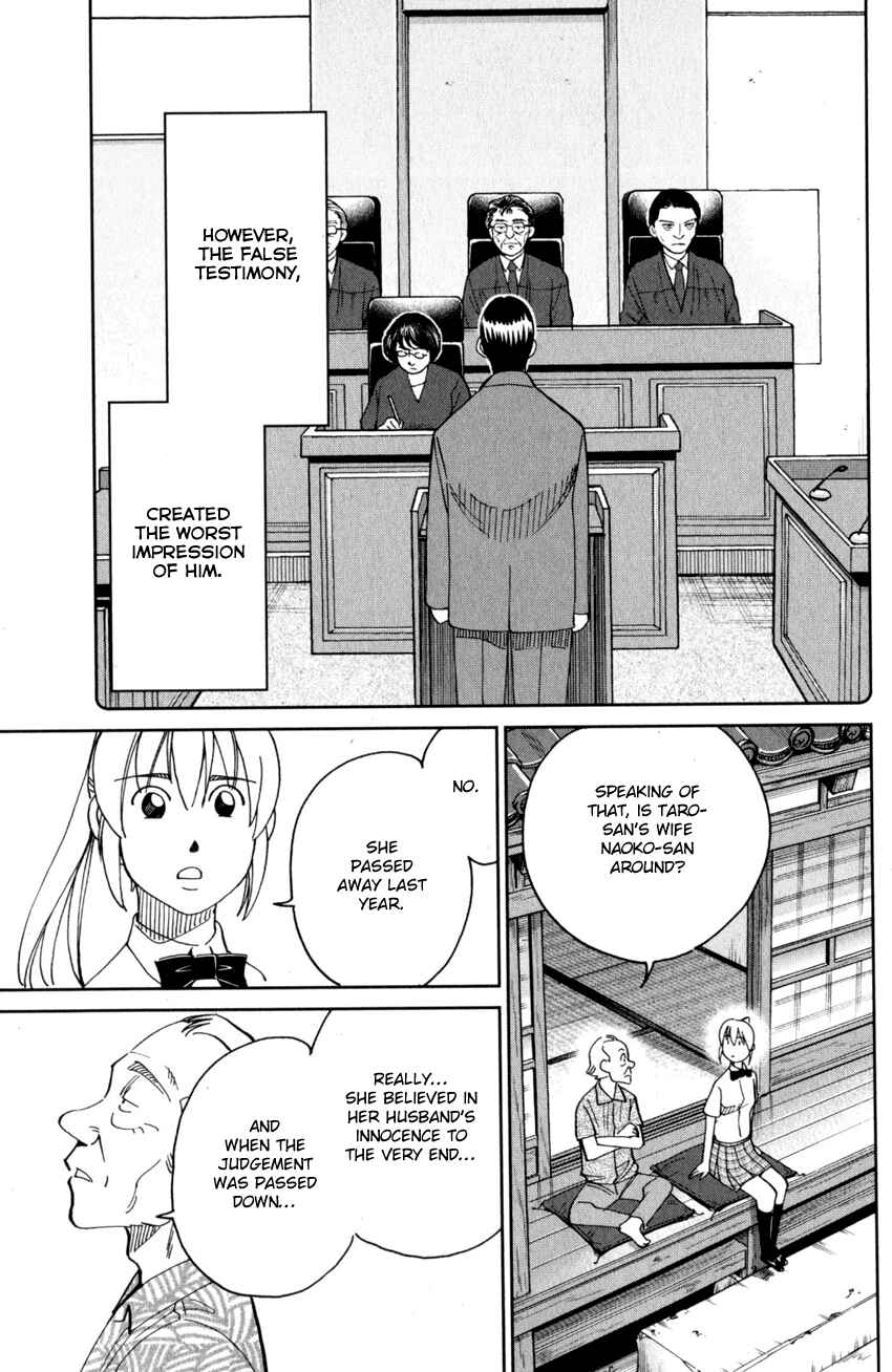 Q.E.D. iff - proven end - Chapter 27 - Page 52