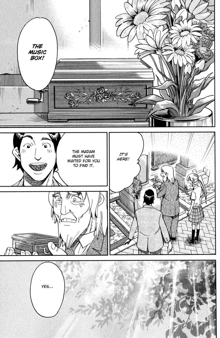Q.E.D. iff - proven end - Chapter 27 - Page 78