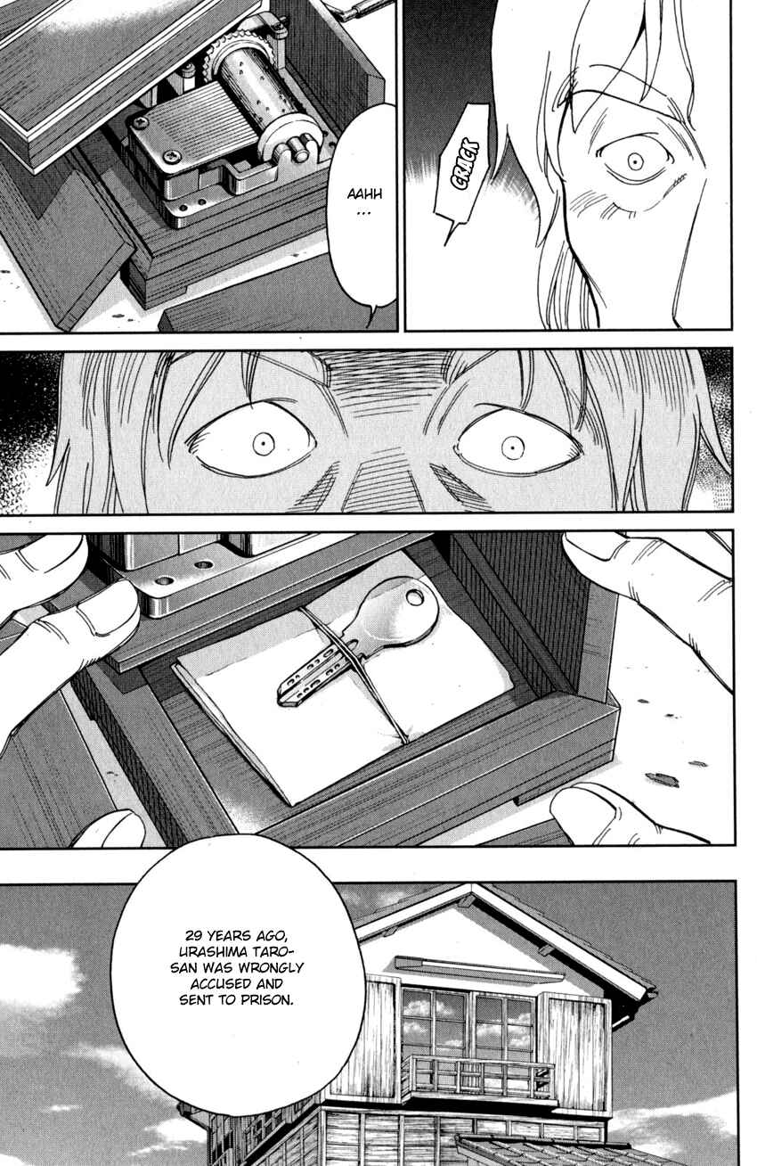 Q.E.D. iff - proven end - Chapter 27 - Page 82