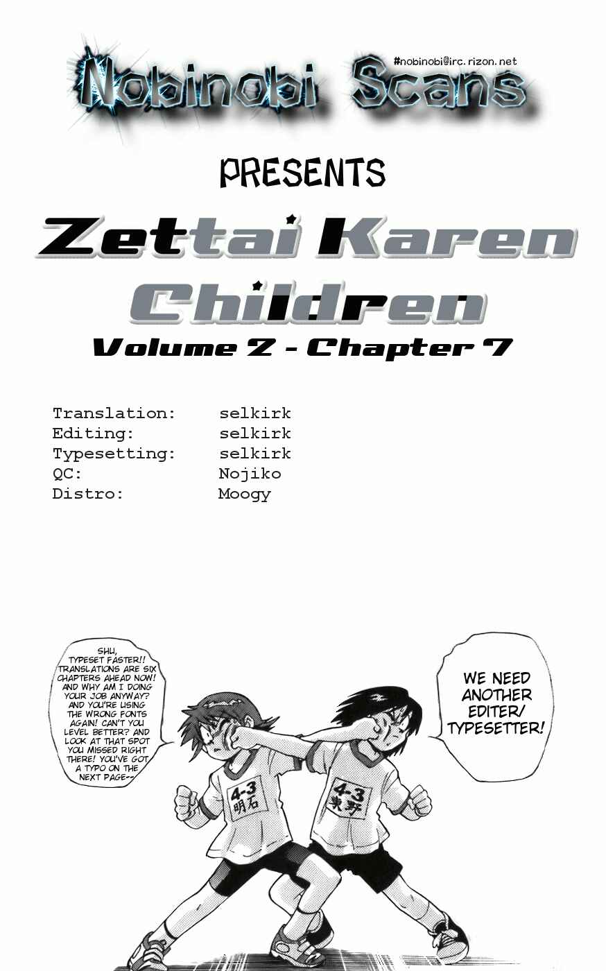 Zettai Karen Children Chapter 3 - Page 19