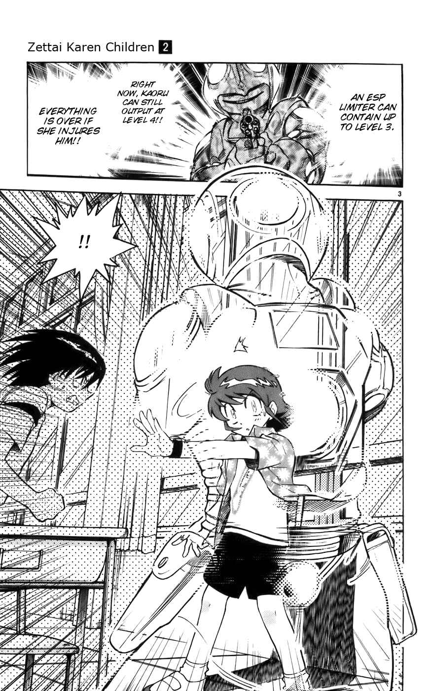 Zettai Karen Children Chapter 3 - Page 3