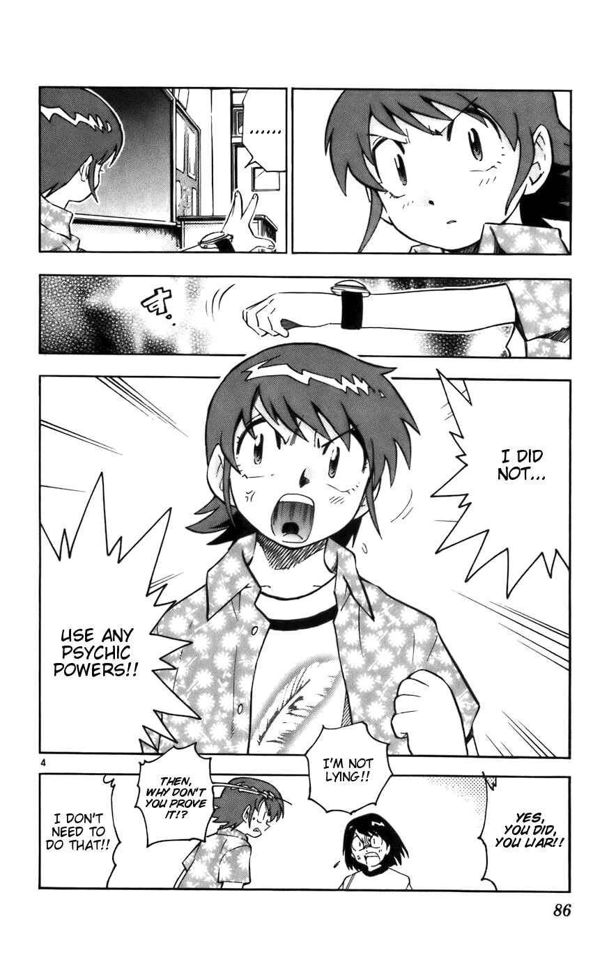 Zettai Karen Children Chapter 3 - Page 4